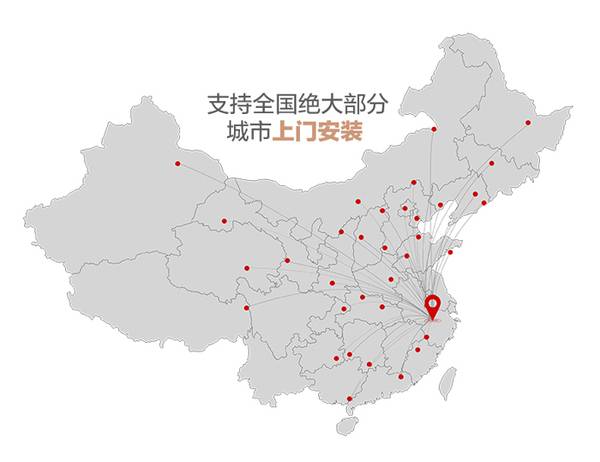 蜜桃无码视频打標機售後服務網點地區圖